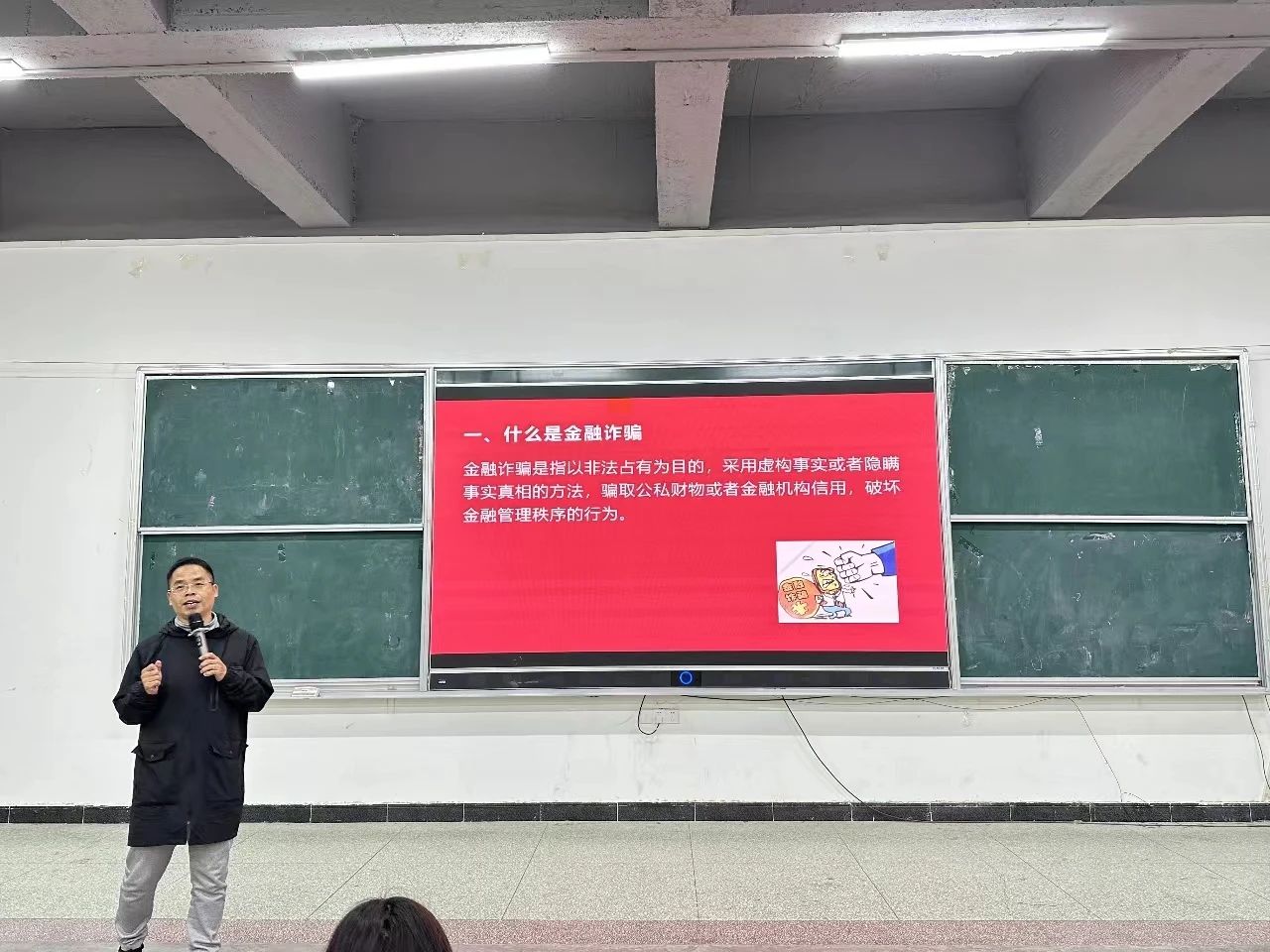 微信图片_20231110143831.jpg