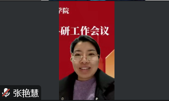 微信图片_20230217111155.png