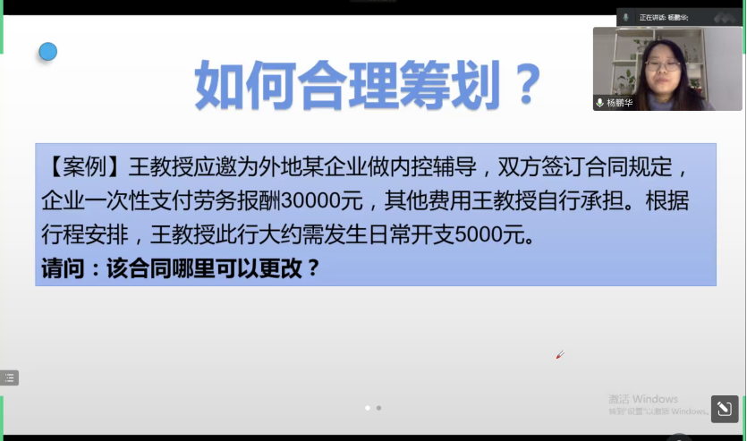 微信图片_20230217095103.png