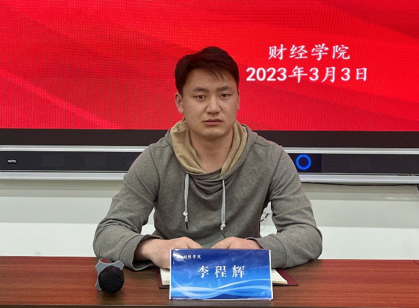 微信图片_20230306094253.png